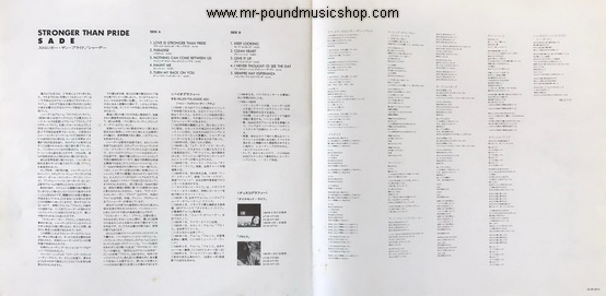 Sade - Stronger Than Pride