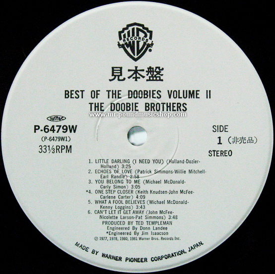 The Doobie Brothers - Best of The Doobies Volume II
