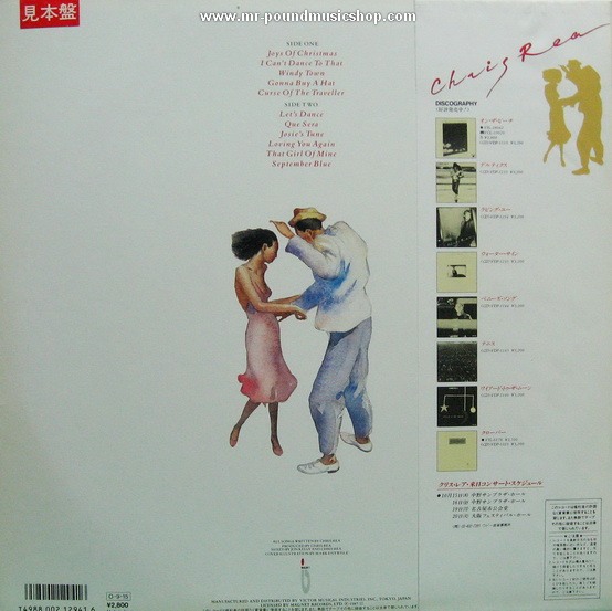 Chris Rea - Dancing With Strangers