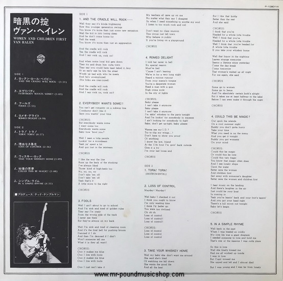 Van Halen - Women And Children First