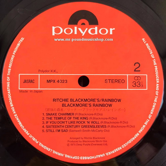Rainbow - Ritchie Blackmore's Rainbow