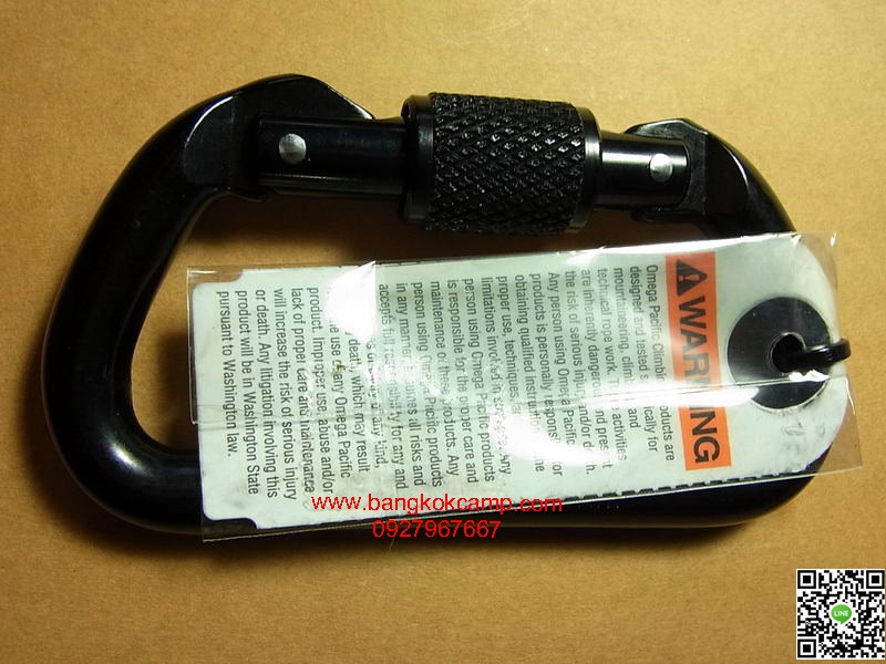 Snaplink-Carabiners OMEGAPAC ...Liberty Mountain Locking - Black LML5... Made in USA