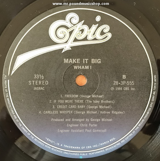 Wham! - Make It Big
