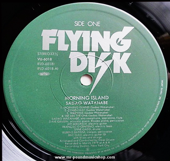 Sadao Watanabe - Morning Island