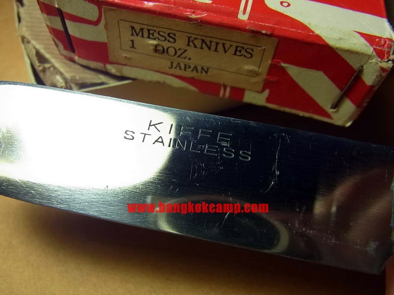 มีดญี่ปุ่น KIFFE ปี1960 สมัยสงครามเวียดนาม ใหม่เก่าเก็บ ไม่ผ่านการใช้ (Mess Stainless knife Japan Kiffe stamped Vintage on Vietnam or Korean war.)