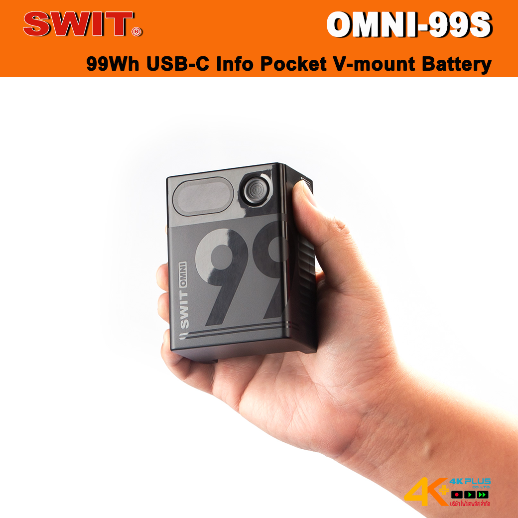 SWIT OMNI-99S 99Wh USB-C Info Pocket V-mount Battery