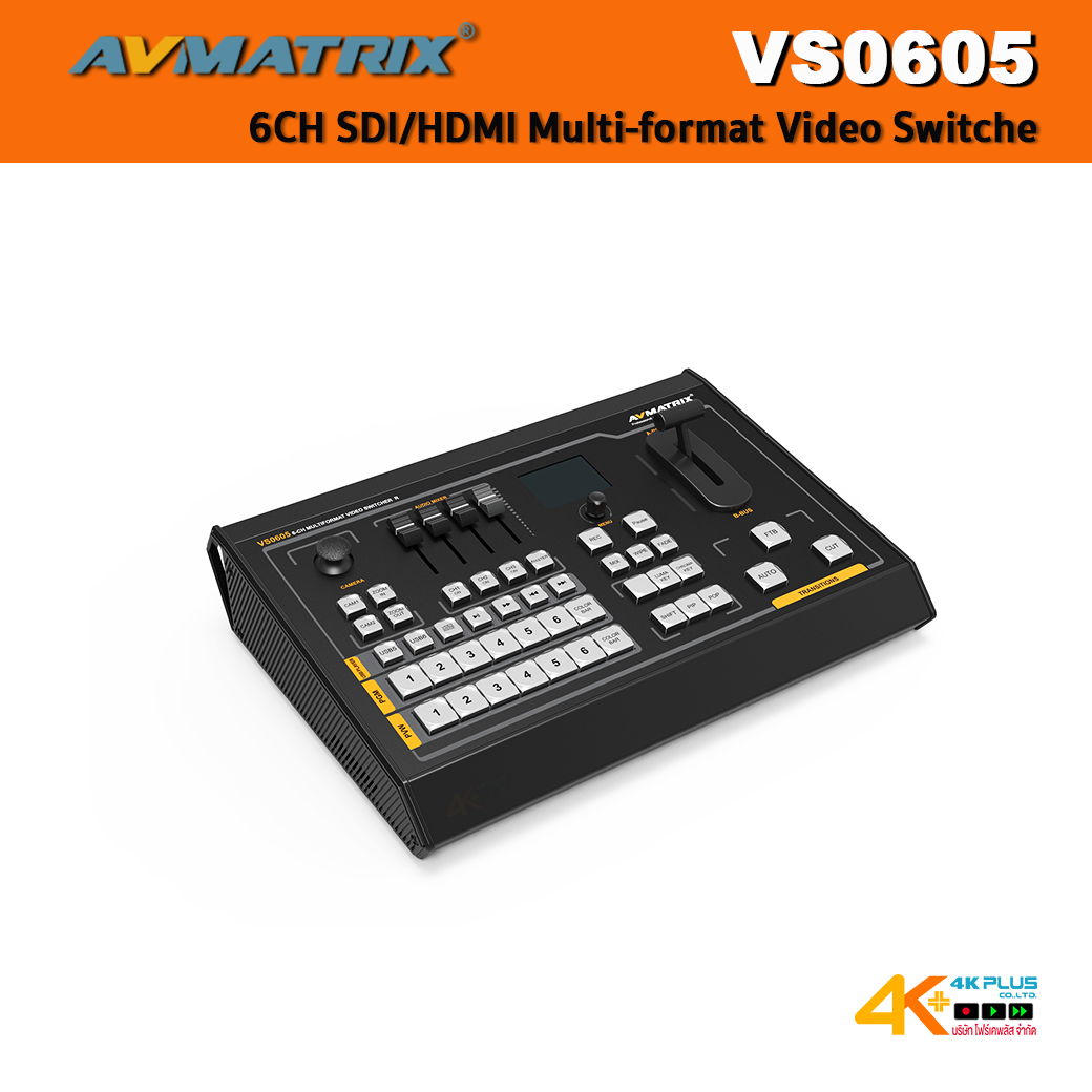 AVMatrix VS0605 6CH SDI/HDMI Multi-format Video Switcher