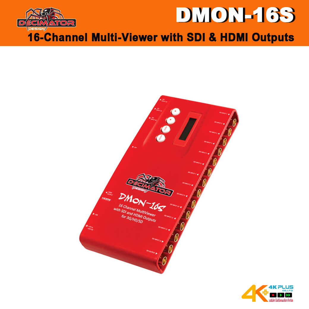 Decimator DMON-16S 16-Channel Multi-Viewer with SDI & HDMI Outputs