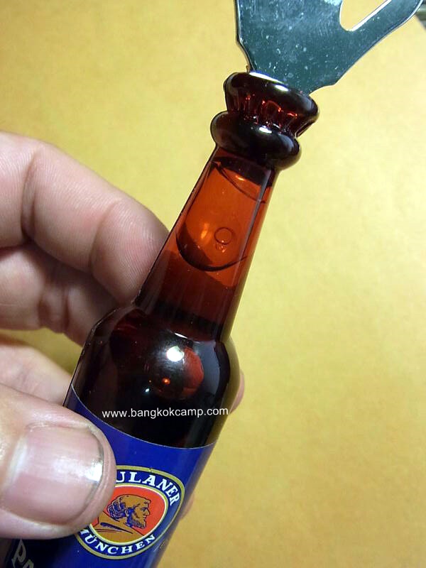 ที่เปิดฝาขวด ขวดเบียร์ เยอรมัน