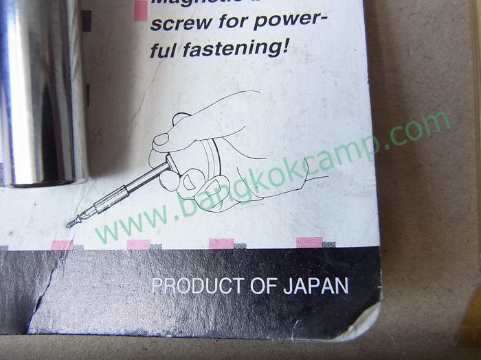 ชุดไขควง VESSEL Made in Japan ใหม่เก่าเก็บ