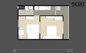 ให้เช่าคอนโด เดอะ ซี้ด พหลโยธิน 14 / For Rent The Seed Phaholyothin 14 (English below)