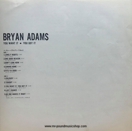Bryan Adams - You Want It You Got It