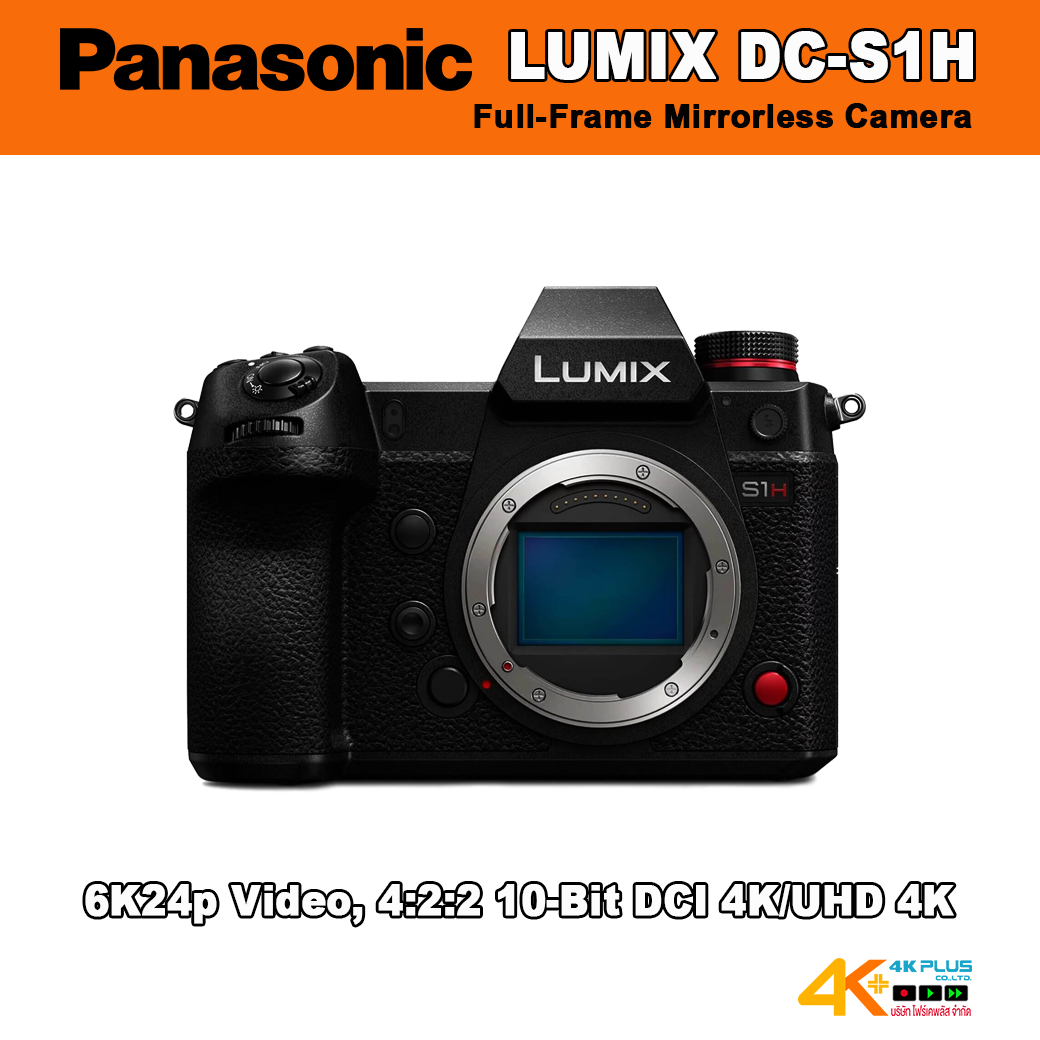 Panasonic Lumix DC-S1H Mirrorless Digital Camera (Body Only)