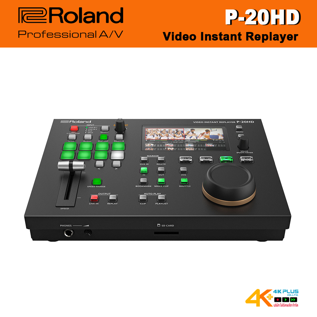 Roland P-20HD Video Instant Replayer