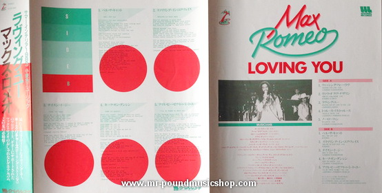 Max Romeo - Loving You