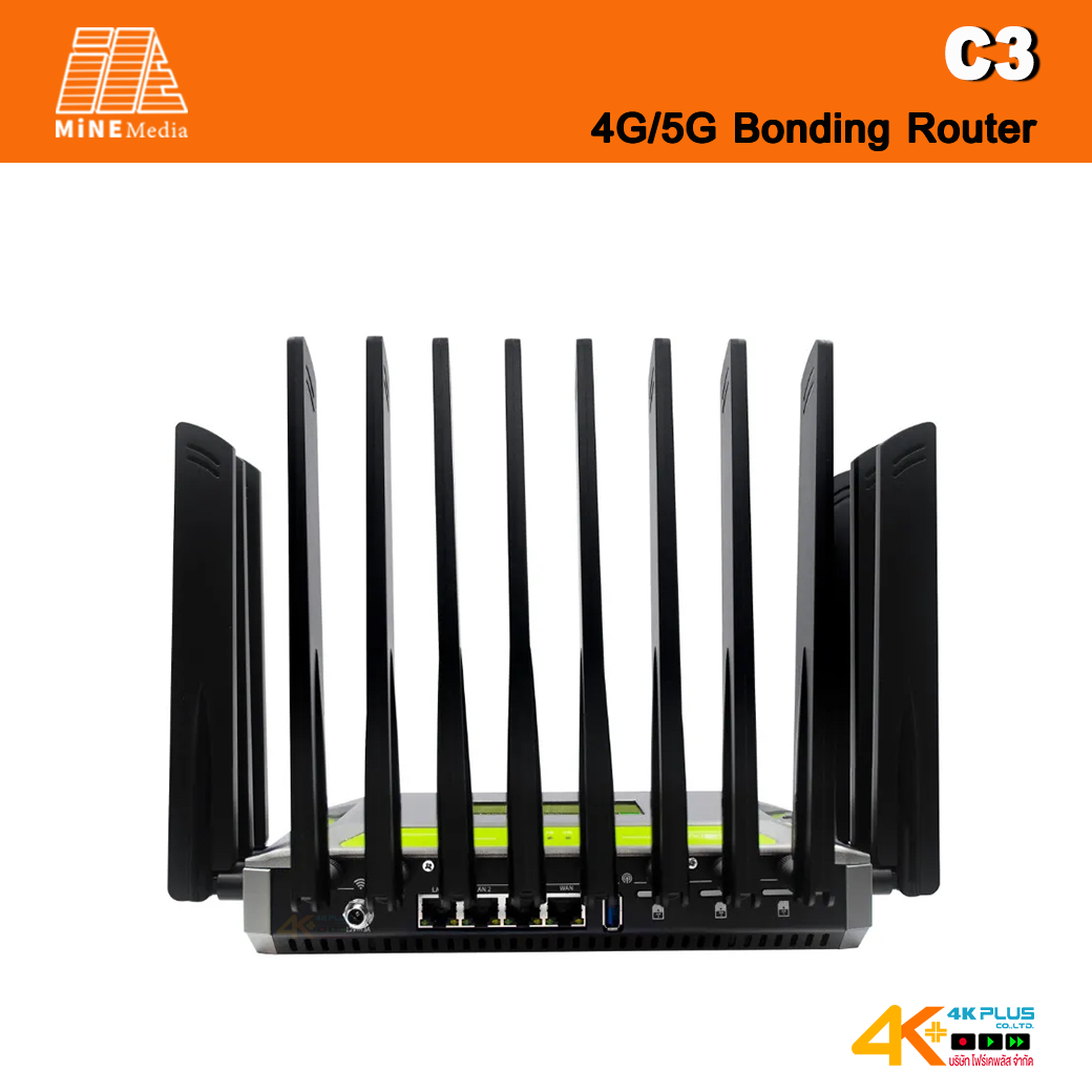 Mine Media C3 5G Bonding Router