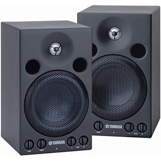 MSP3 Powered Monitor Speaker ลำโพงสตูดิโอ มีเพาเวอร์แอมป์ในตัว
