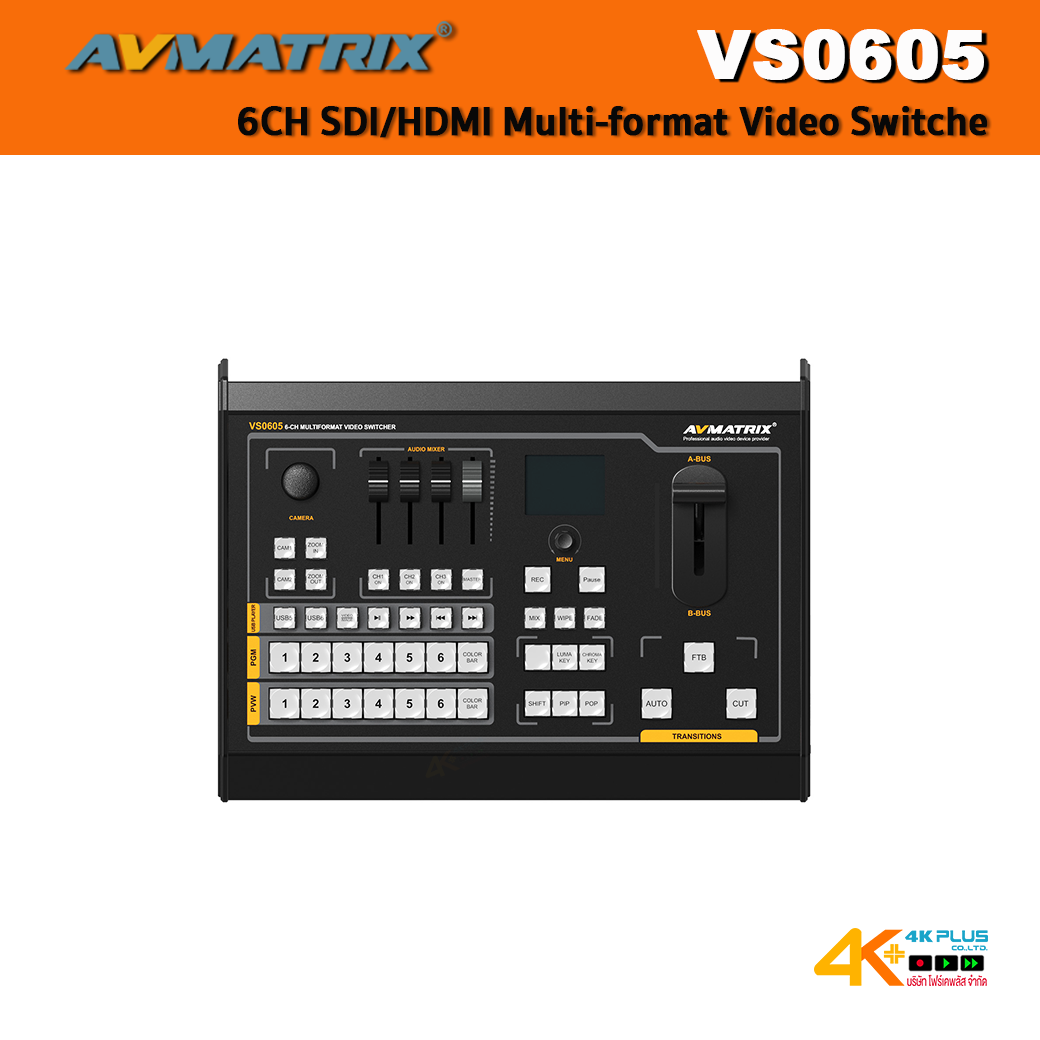 AVMatrix VS0605 6CH SDI/HDMI Multi-format Video Switcher