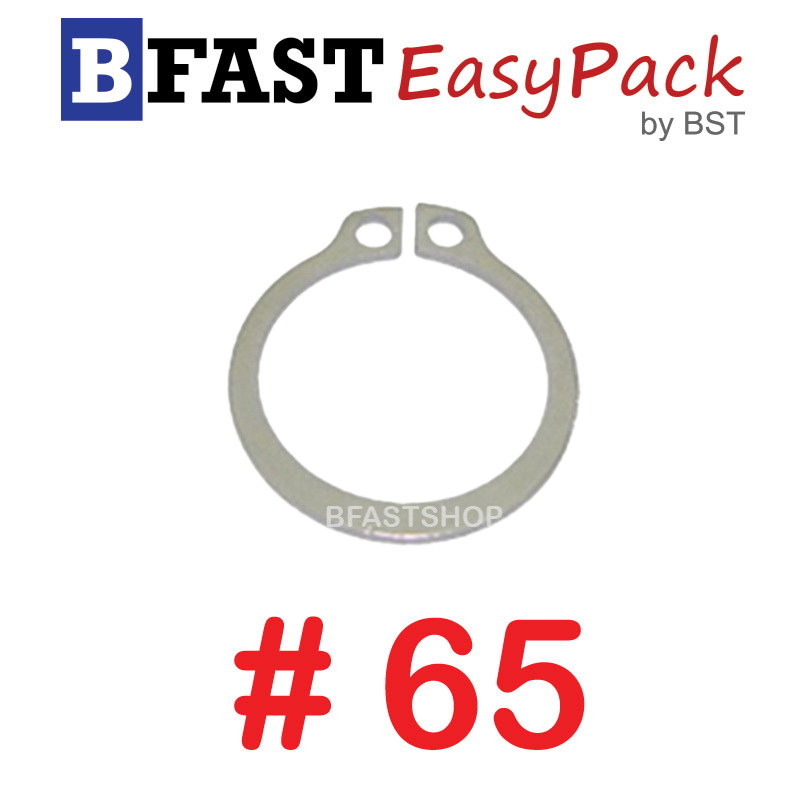 แหวนล็อคนอกแตนเลส SUS # 65 ( 1 ตัว/ถุง )