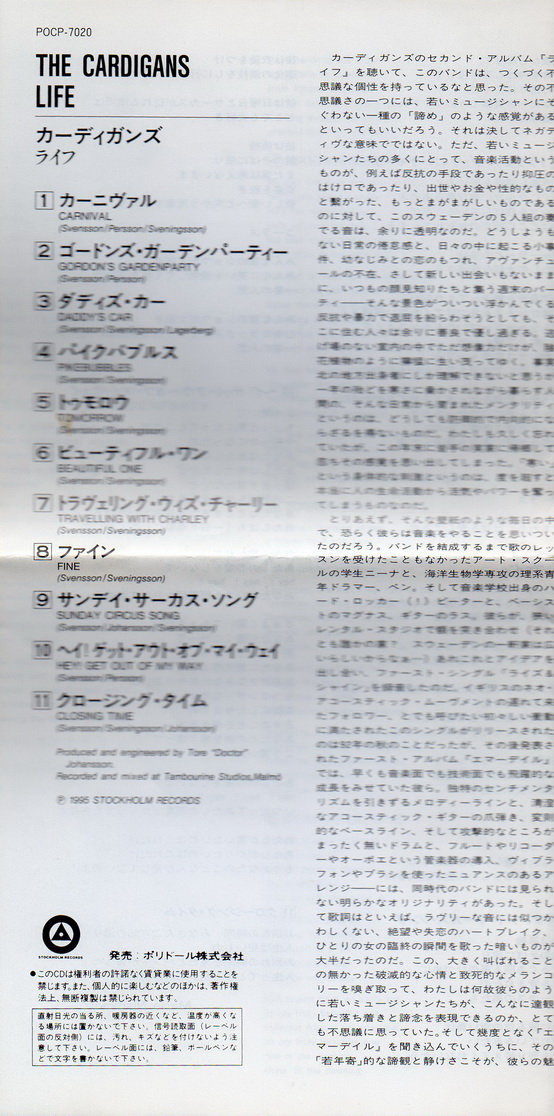 The Cardigans - Life