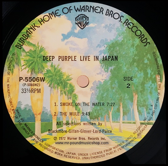 Deep Purple - Live in Japan