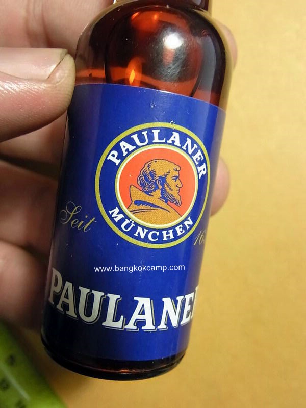 ที่เปิดฝาขวด ขวดเบียร์ เยอรมัน