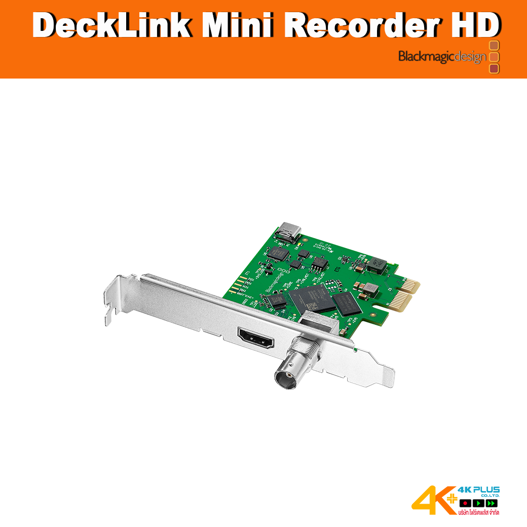 Blackmagic DeckLink Mini Recorder HD