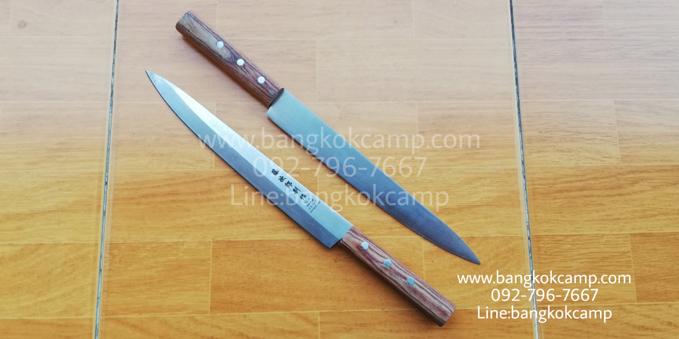 มีดครัว/มีดซาซิมิ ใบมีด12นิ้ว ใหม่