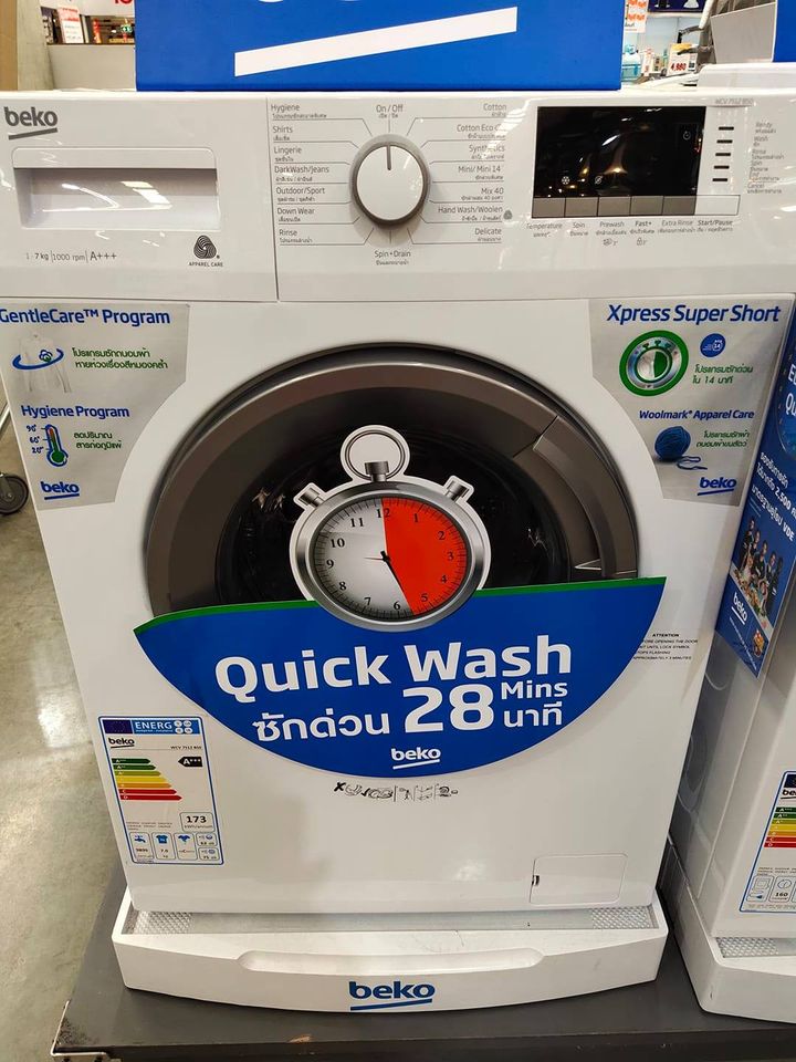 ให้เช่าคอนโด The Parkland lite Sukhumvit-Paknam (เดอะพาร์คแลนด์ ไลท์สุขุมวิท-ปากน้ำ) คอนโด ใกล้ BTS ปากน้ำ 250 เมตร