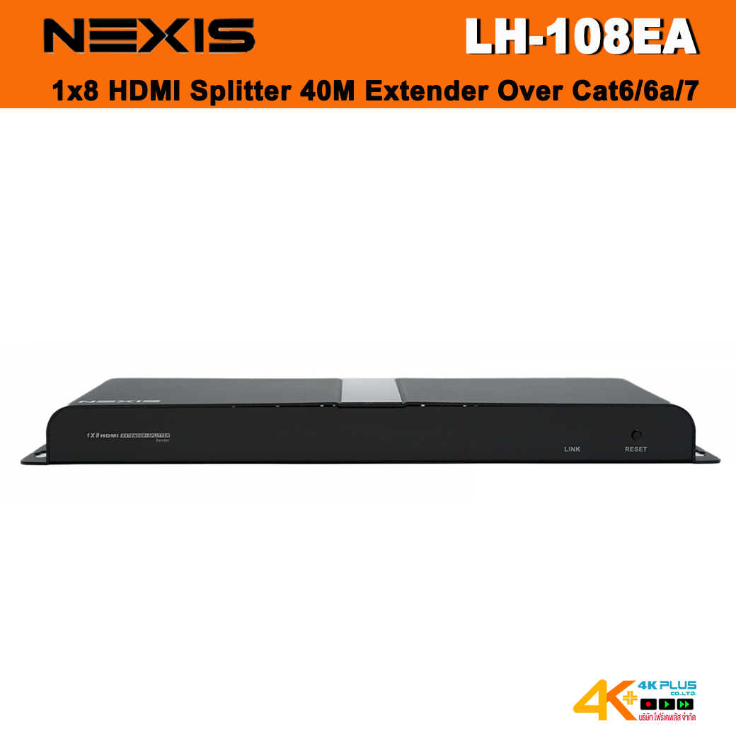 NEXIS LH-108EA 1x8 HDMI Splitter 40M Extender Over Cat6/6a/7