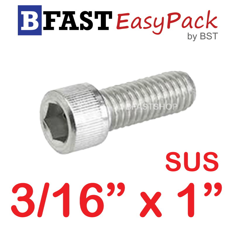 สกรูหัวจมสแตนเลส SUS 3/16" x 1" (5 ตัว/ถุง)