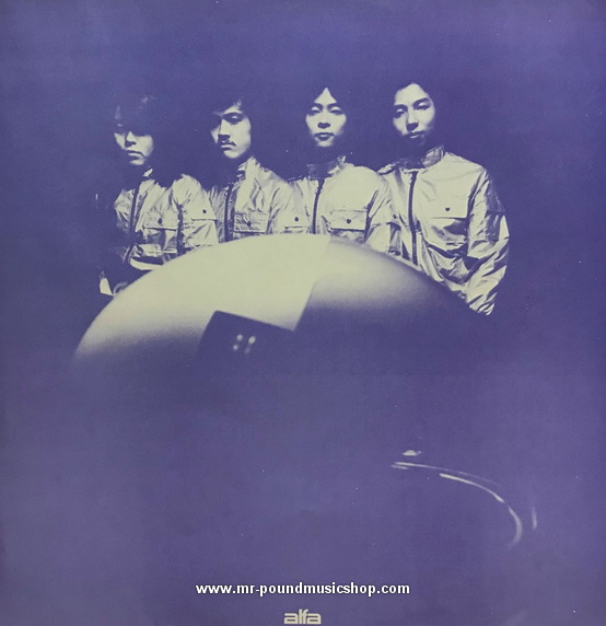 Casiopea - Super Flight