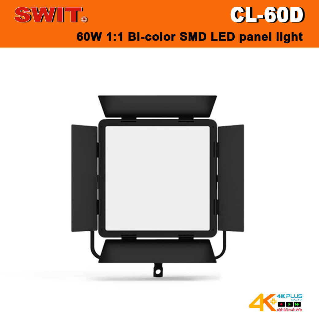SWIT CL-60D 60W 1:1 Bi-color SMD LED panel light