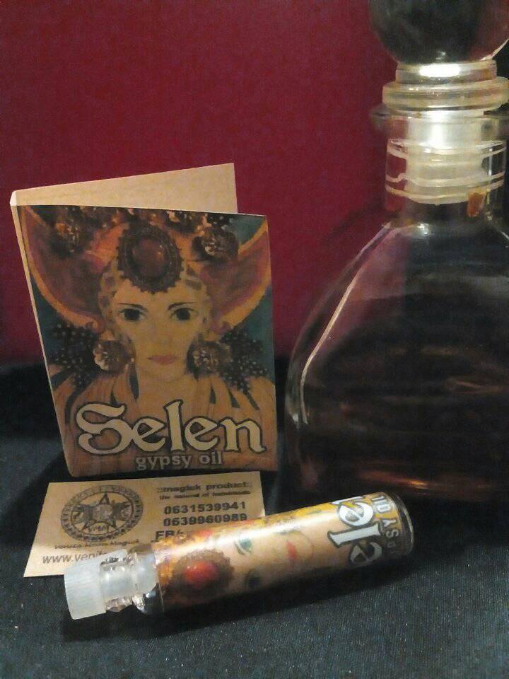 Gypsy Oil Selen เซลีน น้ำมันแห่งแสง