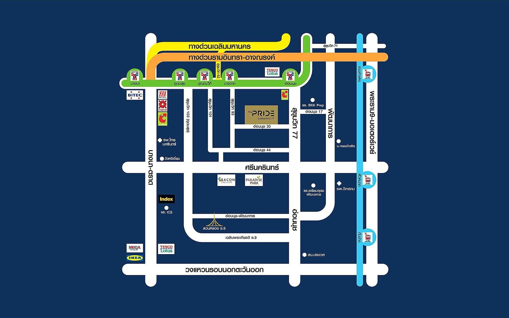 ขาย / เช่า โฮมออฟิศโครงการ เดอะ ไพรด์ สุขุมวิท 77 - The Pride Sukhumvit 77 4 ชั้นครึ่ง