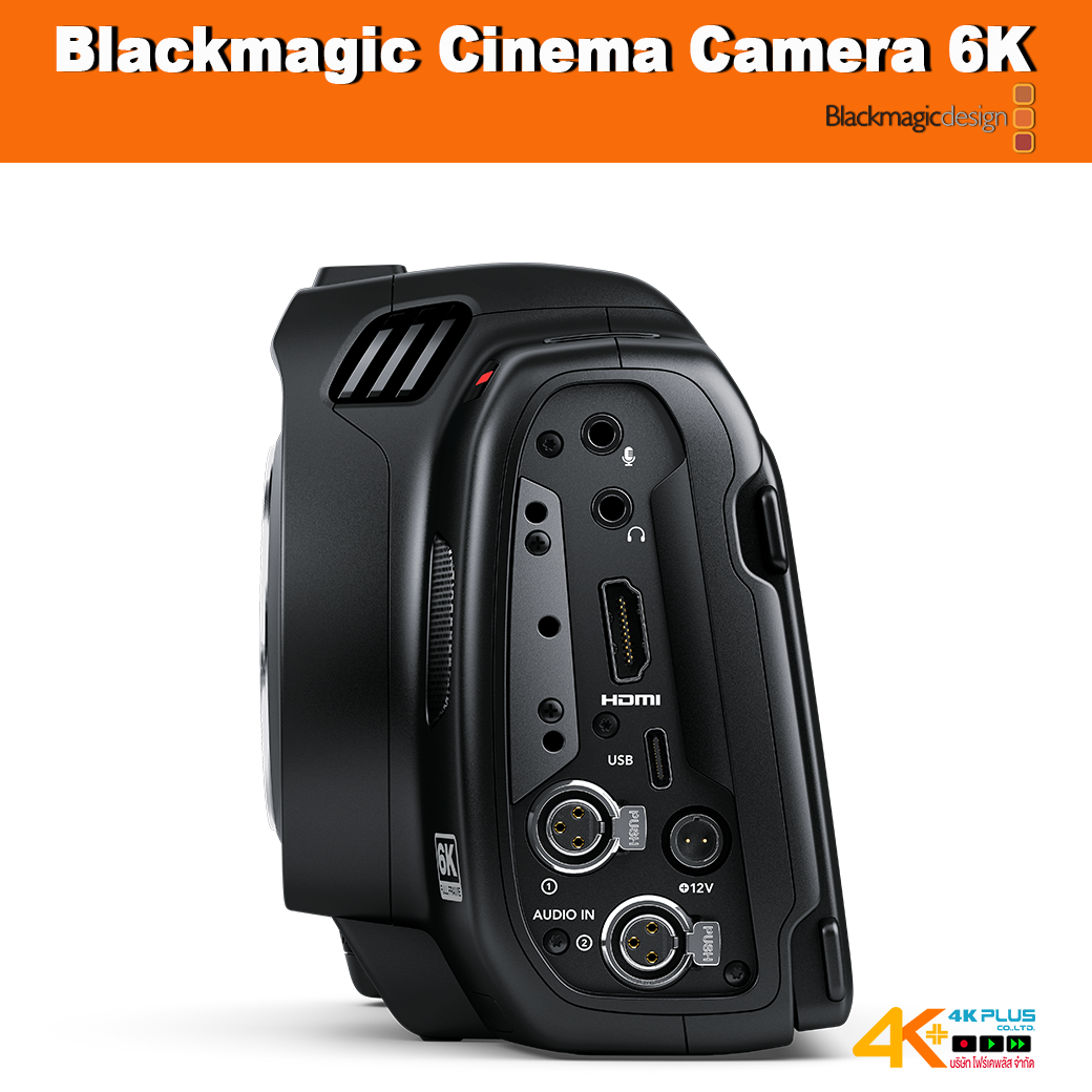 Blackmagic Cinema Camera 6K
