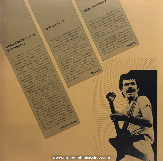 Santana - Moonflower