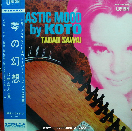 Tadao Sawai - Fantastic Mood By KOTO