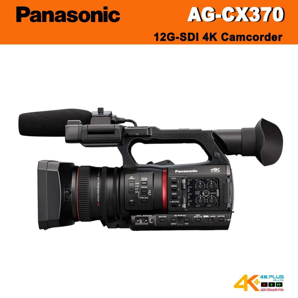 Panasonic AG-CX370 4K Camcorder ประกันศูนย์ไทย