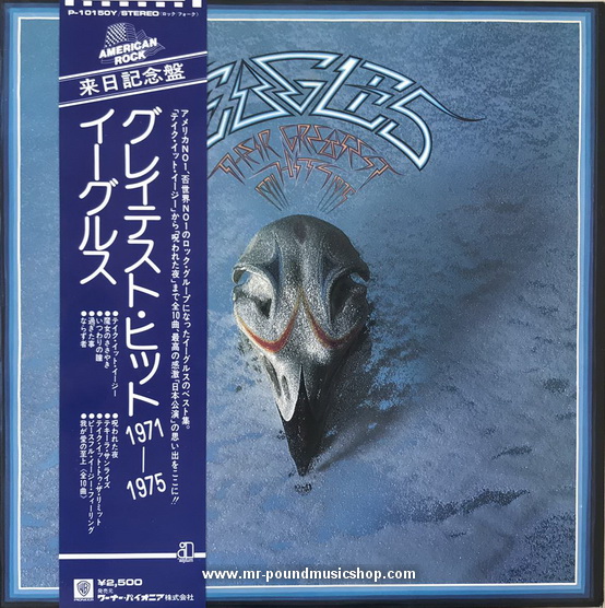 Eagles - Their Greatest Hits 1971-1975