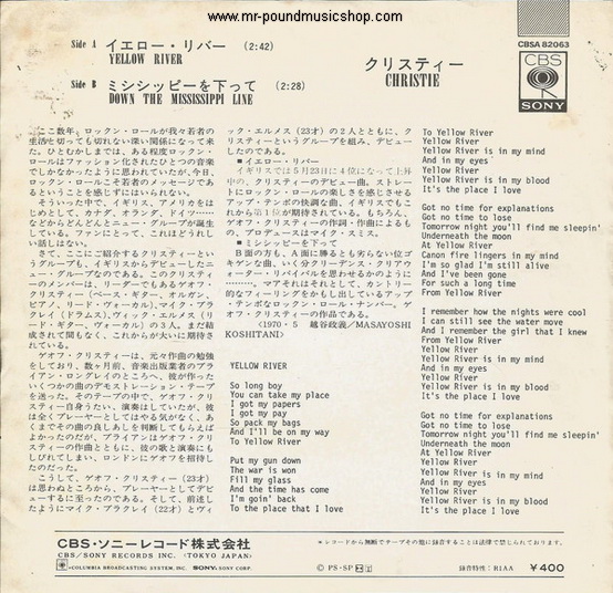 Christie - Yellow River