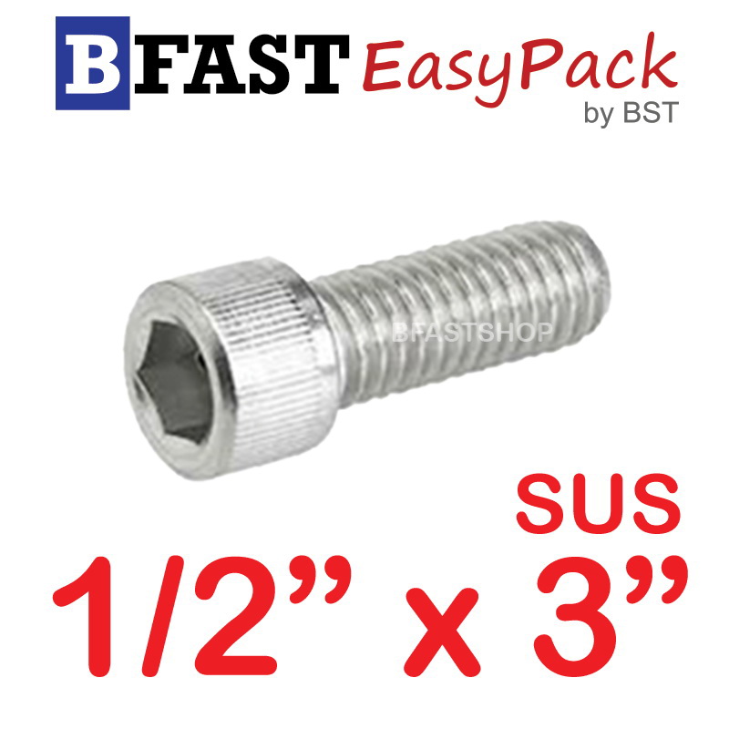 สกรูหัวจมสแตนเลส SUS 1/2" x 3" (1 ตัว/ถุง)