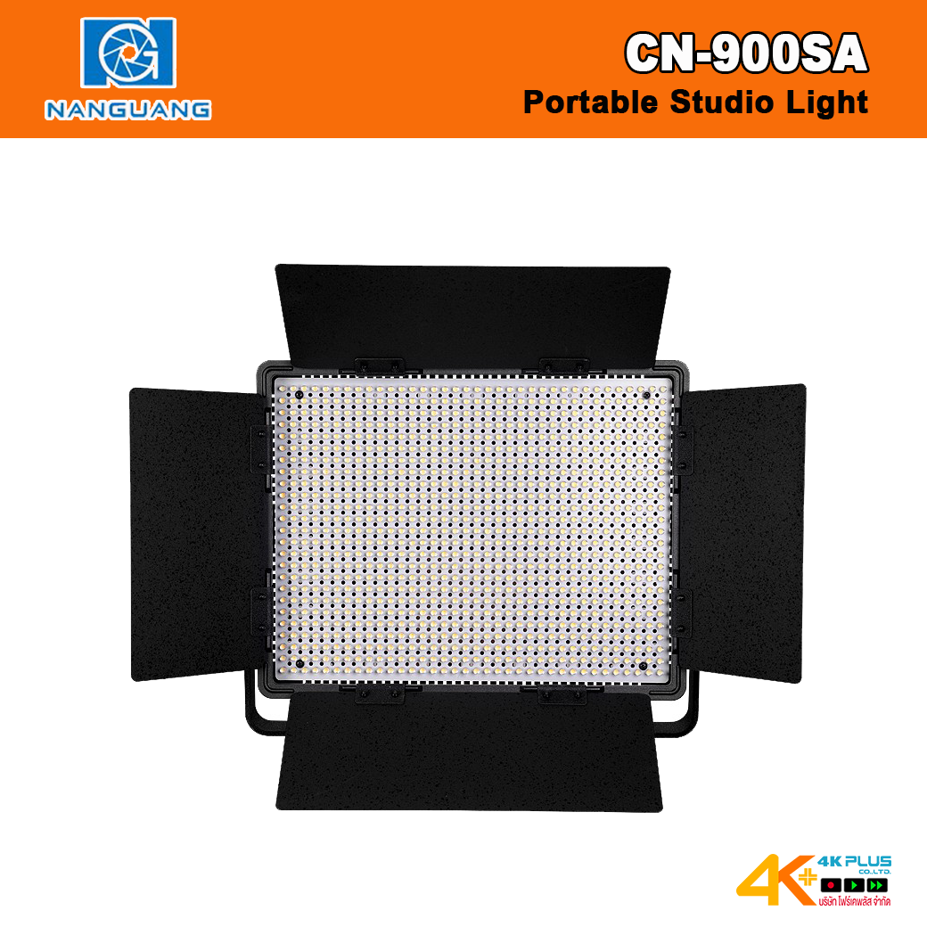 NanGuang CN-900SA LED Studio Light ไฟสตูดิโอ