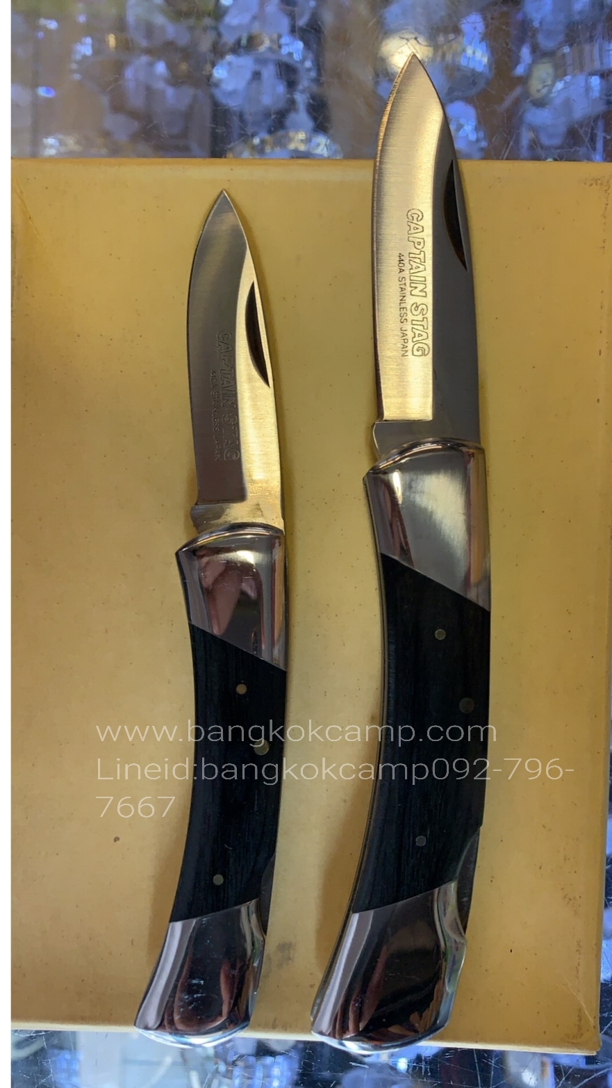 มีดพับญี่ปุ่น CAPTAIN STAG 440A STAINLESS JAPAN ด้ามไม้ ใหม่เก่าเก็บ (เล็ก)