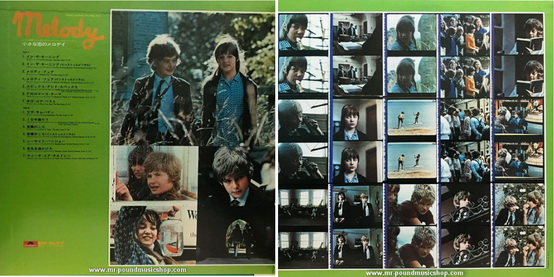 Various Artists - OST. Recording From Melody