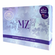 MinZol ครีมมินโซว แพ็คเกจใหม่ ขนาด 7 กรัม