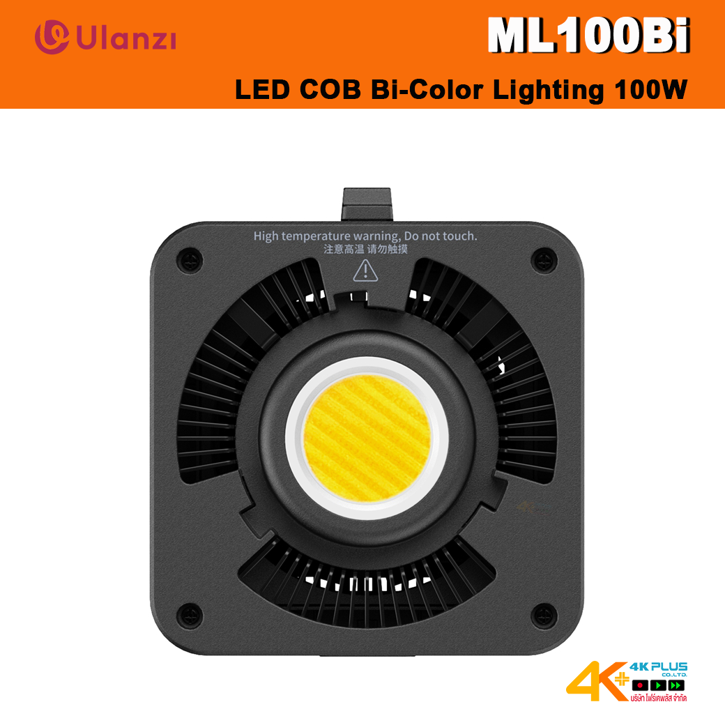 Ulanzi ML100Bi ไฟต่อเนื่อง COB Bi-Color กำลังไฟ 100W มีแบตเตอรี่ในตัว พร้อม AC Adapter
