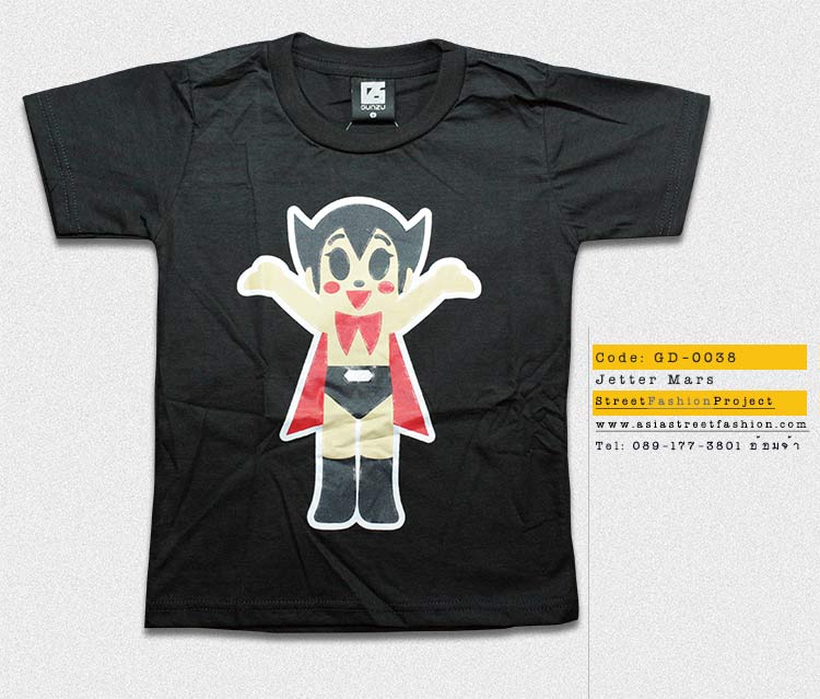 T-Shirt เสื้อยืดเด็ก เสื้อยืดกันดั้ม Jetter Mars เจ็ตเตอร์ มารุส เจ้าหนูจอมพลัง (Zaku II) สุดเท่ห์ สีเทาเข้ม จากร้าน GUNZU เสื้อยืดเด็ก!! Asia Street Fashion