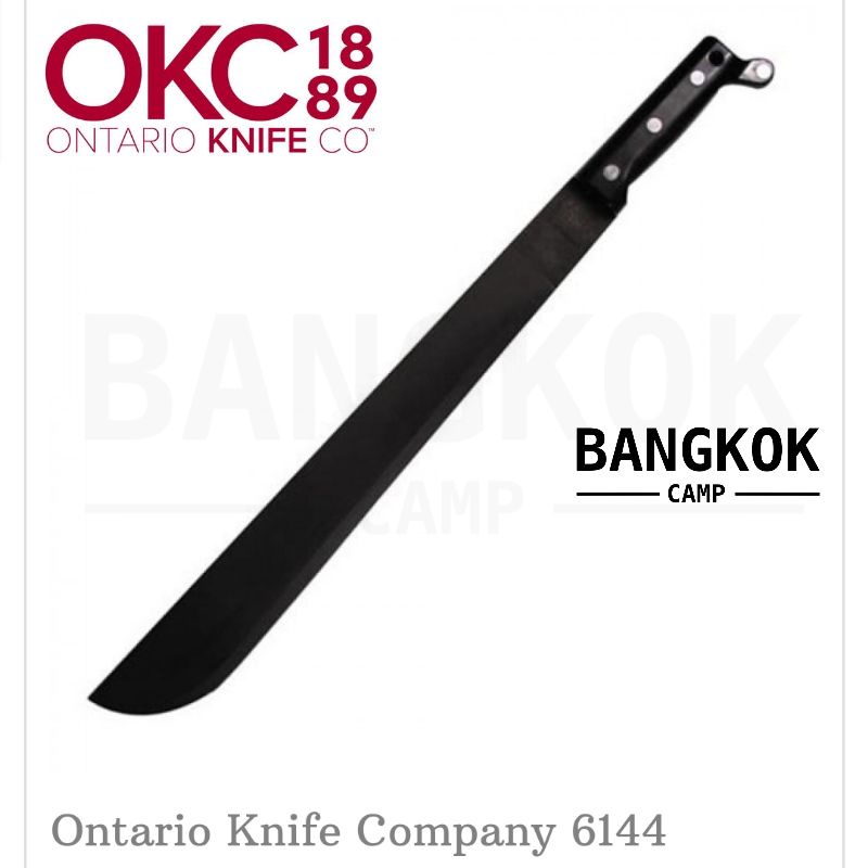 มีดใบตาย Ontario 6144 Military Machete, 18" พร้อมปอก Made in USA.