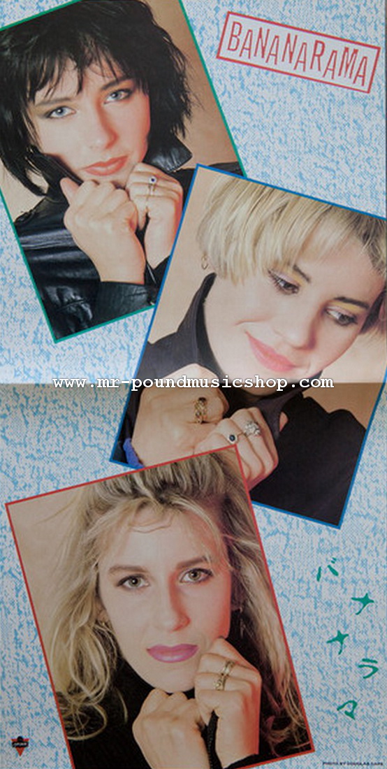 Bananarama - True Confessions